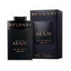 Bvlgari Man in Black Parfum 100ml Spray | Fragrancefind